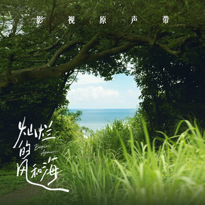 国内外免费性爱视频
