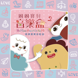 国内外免费性爱视频
