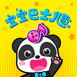 国内外免费性爱视频
