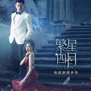 国内外免费性爱视频
