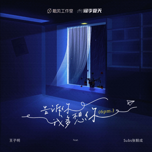 国内外免费性爱视频
