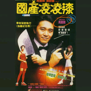 国内外免费性爱视频
