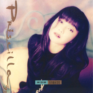 国内外免费性爱视频
