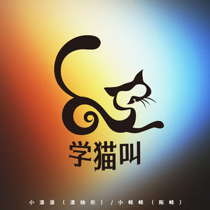 国内外免费性爱视频
