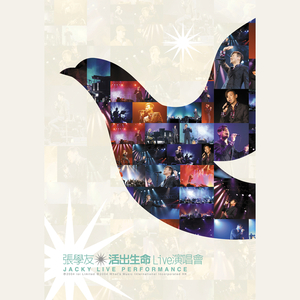 国内外免费性爱视频
