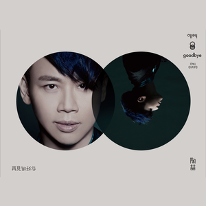 国内外免费性爱视频
