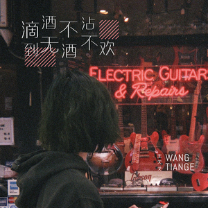 国内外免费性爱视频
