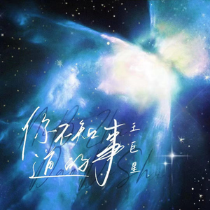 国内外免费性爱视频
