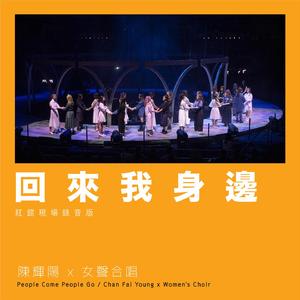 国内外免费性爱视频
