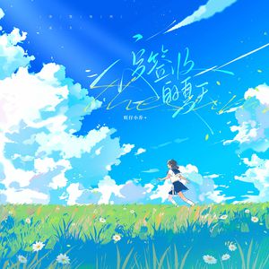 国内外免费性爱视频
