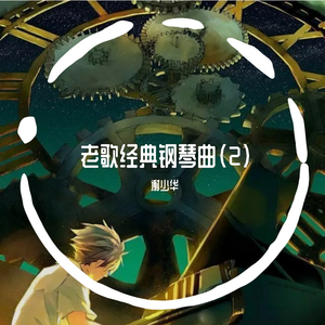 国内外免费性爱视频
